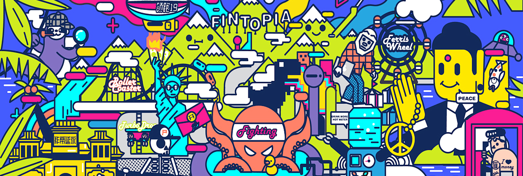 什么是工業設計的本質探索