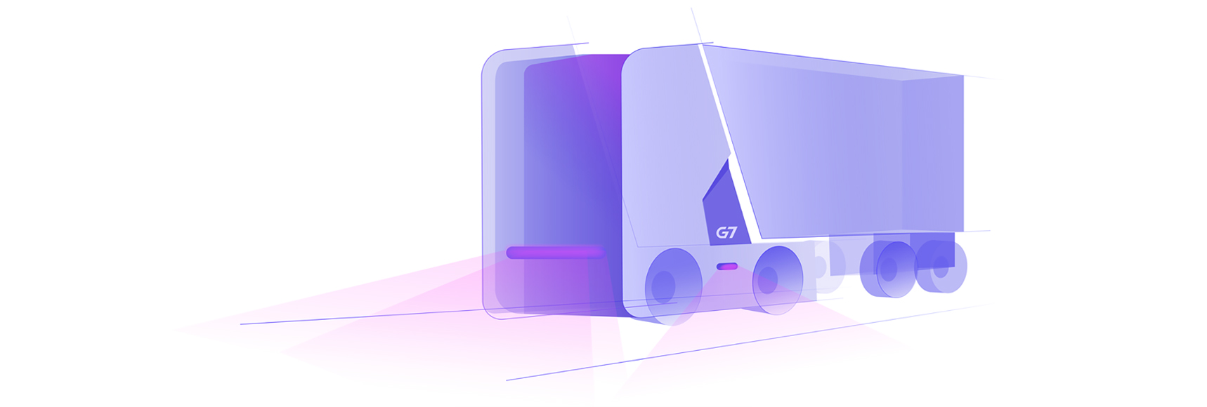 【杭州工業產品設計公司】G7：智慧物聯變革物流