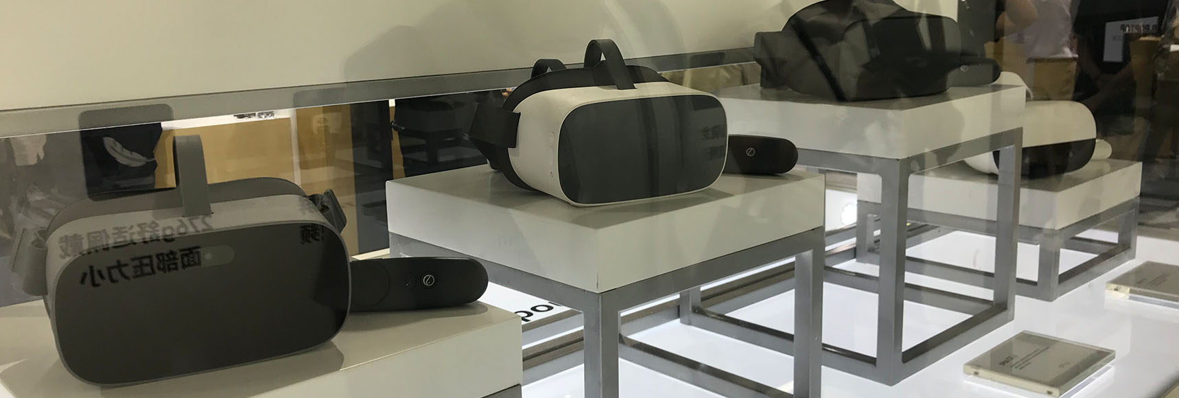 【杭州工業醫療產品設計公司】鼎典行業互動——CES Asia2019：5大技術趨勢貫穿整場