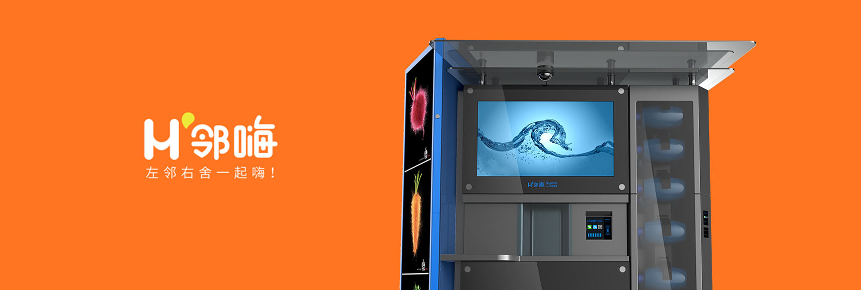 案例詳情頁-1718x580-1.jpg 案例詳情頁-1718x580-1.jpg