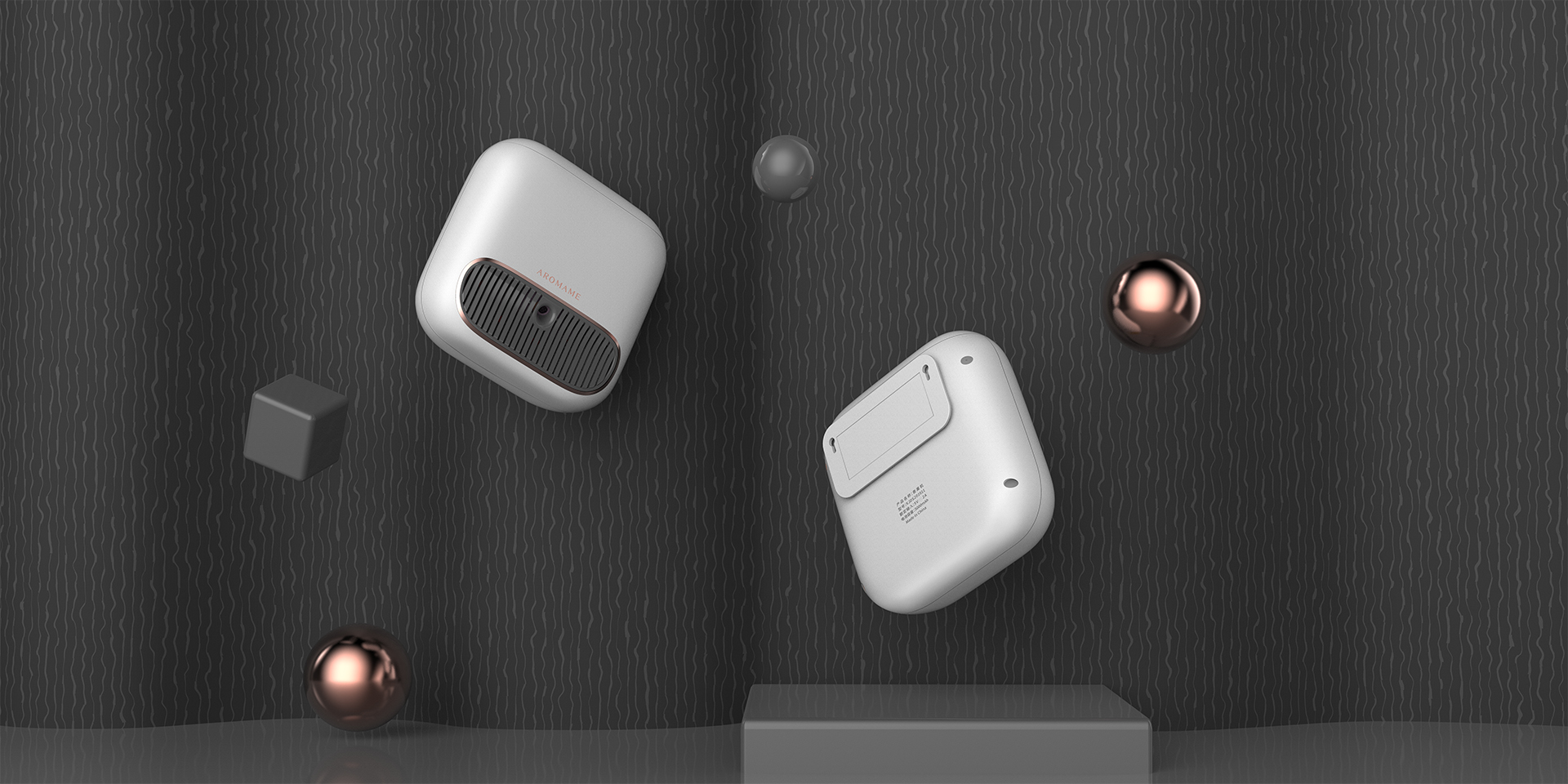 鼎典-彌香香薰機中型機案例主圖.jpg 鼎典-彌香香薰機中型機案例主圖.jpg